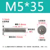 Tornillo de cabeza hexagonal plana CM de acero inoxidable 304, cabeza delgada, tornillo de cabeza plana grande C M2M2.5M3M4M5M6M8