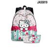 Mochila para Gato 3D Transfronteriza Nuevo Producto Mochila Escolar para Estudiante Estuche para Lápices Conjunto de dos piezas