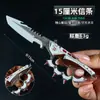 Triángulo Z Manualidades de Acción Aleación Acción Creed Modelo 15cm Modelo de Metal Arma Adorno Regalo de Cumpleaños