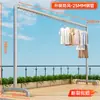 Cabide de Roupas de Tubo de Aço de Chão para Varanda Casa Interior Exterior Pendurar Roupas Poste Único Simples Espessado Tubo de Água Secador de Roupas