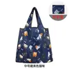 Bolsa de Compras Ecológica Média, Bolsa Lateral Dobrável Supermercado Ecológica, Bolsa Impermeável de Tecido Oxford, Bolsa de Mão Personalizável
