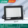 Foco LED Yaming para exteriores, reflector impermeable para taller de fábrica, iluminación exterior, reflector súper brillante 100W200W