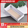 Caja de Cartón Blanca Caja Deslizante Bandeja Interior, Tapa y Base para Caja de Papel, Cartón Gris 250g Bandeja Plegable Automática
