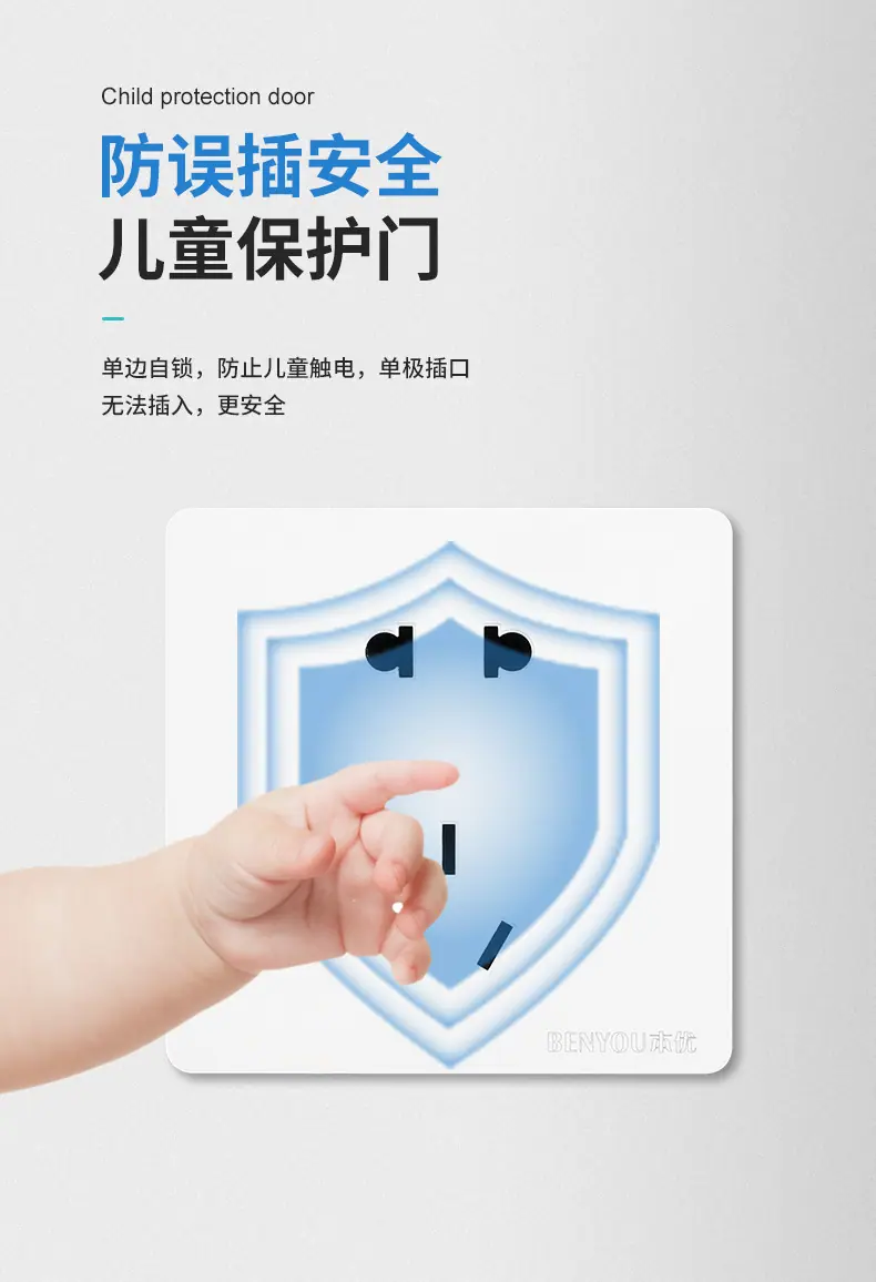 详情_12