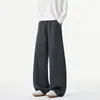 Pantalones de chándal de estilo americano, peso pesado, caída suave, dobladillo curvo para hombre, pantalones deportivos de pierna ancha holgados de moda para verano, pantalones casuales de pierna recta