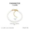 Pulseira Oval de Contas de Vidro de Luxo Leve Estilo Francês, Pulseira de Aço Inoxidável em Forma de Coração de Pérola da Moda para Mulheres
