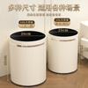 Bote de basura doméstico 2025 nuevo viento crema de alto valor sala de estar dormitorio oficina cocina gran capacidad cubo sanitario
