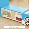 Educação Infantil Jardim de Infância Canto de Leitura Infantil Sofá Macio de Animal Armário Mesa de Borda Macia para Bebê