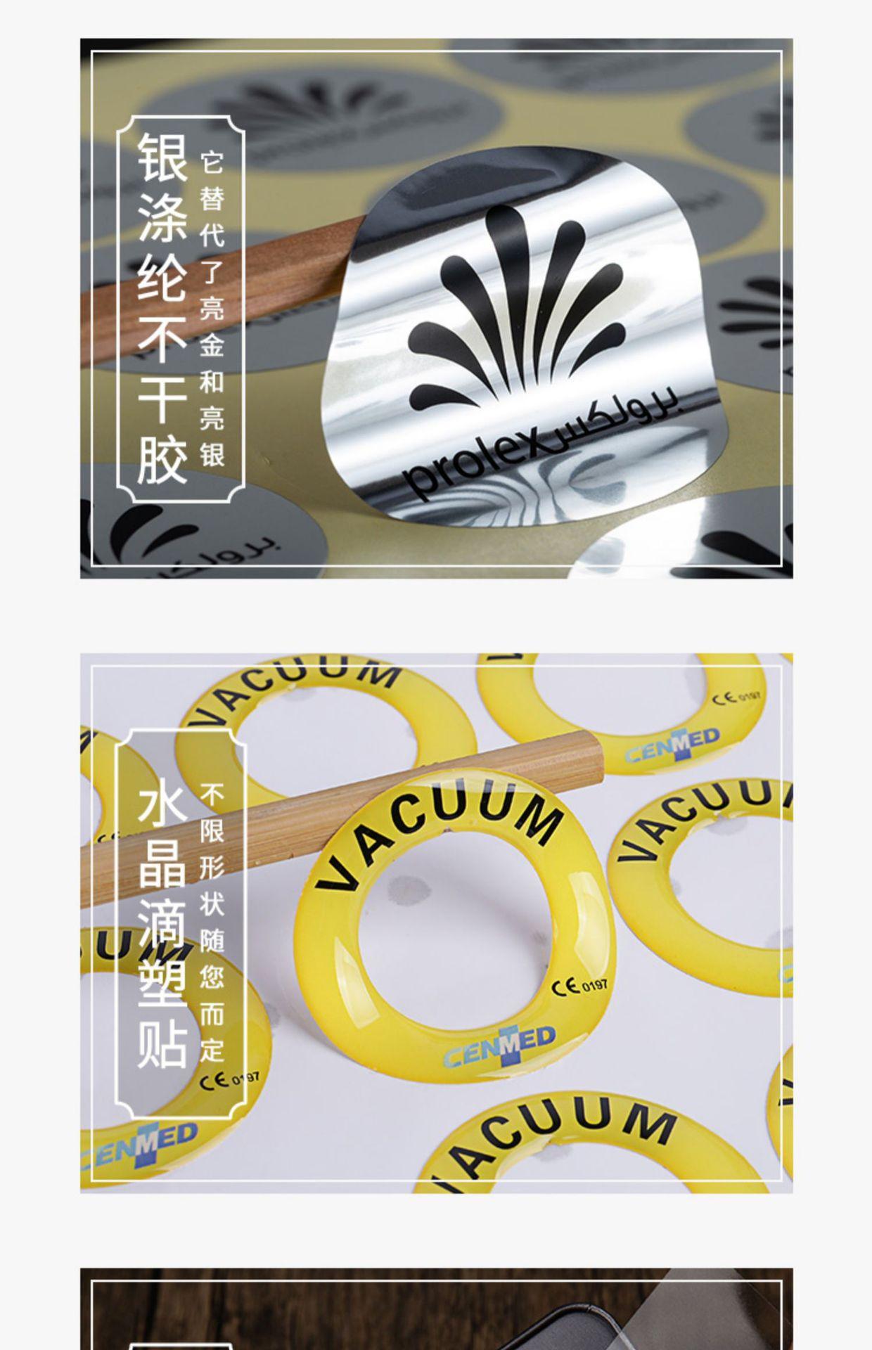 详情图20.jpg
