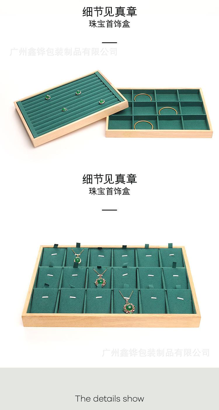 详情页_03.jpg