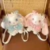 2026 Bolsa de Pelúcia Transversal de Ombro Único Pérola Presente de Aniversário Fofa Lolita Menina Adorável Campus Anime
