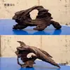 Ornamento de Paisaje de Madera para Acuario Tamaño Pequeño Puente de Arco de Madera de Tejo Morado Natural Tocones de Árboles Sudamericanos Plataforma para Tomar el Sol de Tortuga Escondite Pilar Hundido