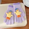 Guantes Infantiles Star Dew, Engrosados para Otoño e Invierno, Cálidos, para Niñas y Bebés, con Bordado de Dibujos Animados, Lindos