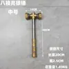 Accesorios, Adornos, Tuberías y Conexiones de Ferretería, Martillo Sagrado, Martillo Celestial, Martillo de Thor, Ensamblaje DIY, Estilo Industrial