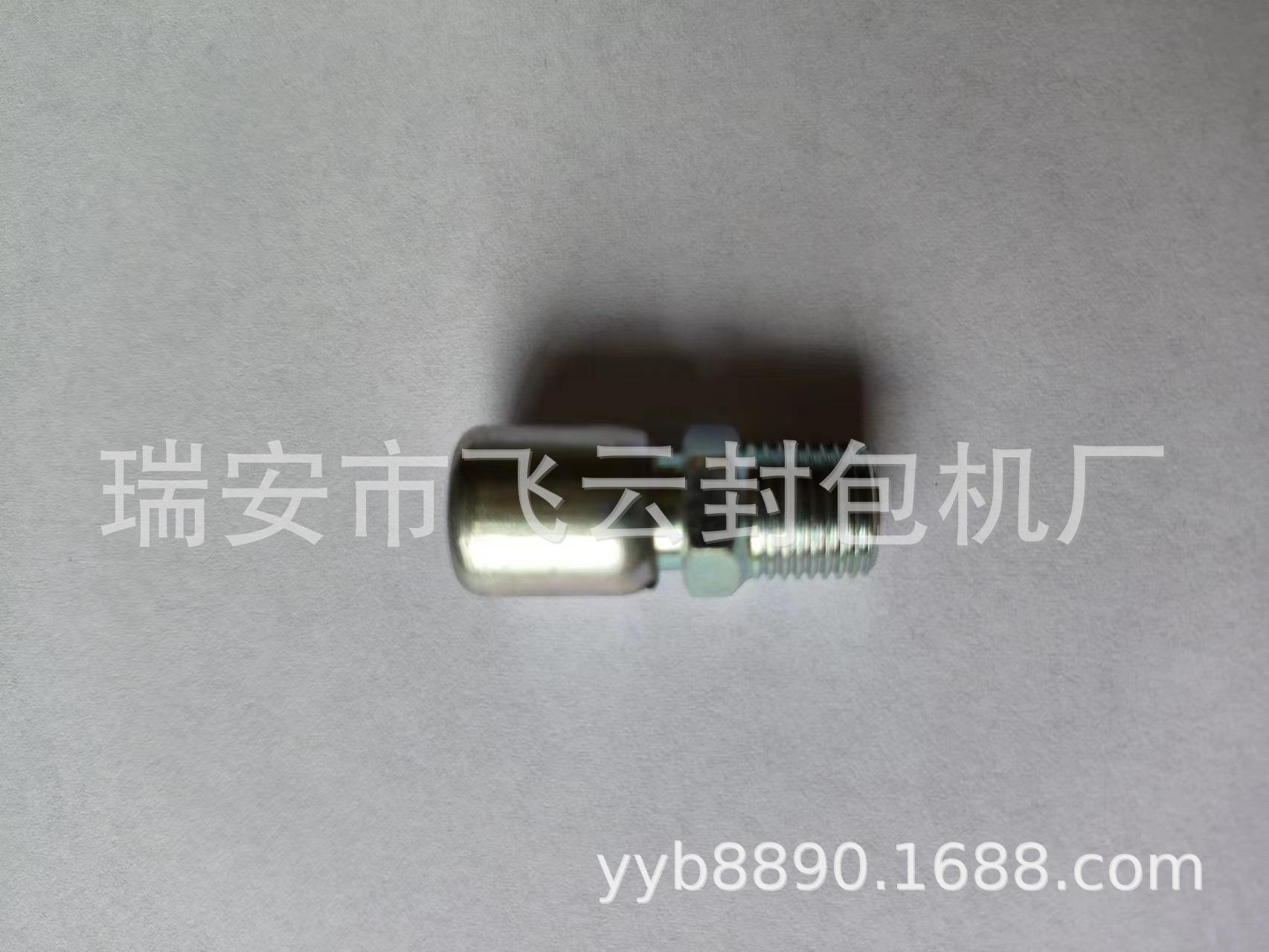 0c74e1649175ec242b16542a4a8330