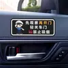 No Fumar Dentro del Vehículo - Observe Antes de Abrir la Puerta - Cierre la Puerta Suavemente - Pegatina de Recordatorio - Precaución al Abrir la Puerta - Pegatina para Coche - Servicio de Transporte por Aplicación - Didi