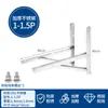 Soporte Grueso de Acero Inoxidable para Unidad Exterior de Aire Acondicionado Grande 1 HP Grande 1.5 HP 2 HP 3 HP Soporte Universal de Trípode para Aire Acondicionado
