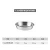 Copo de Molho de Aço Inoxidável 304 Estilo Coreano Prato para Molho de Hot Pot Grelhado Prato para Molho de Comida Ocidental Comercial