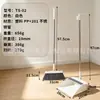 Un juego de escoba y recogedor, completo con un raspador para evitar que el pelo se pegue, es una combinación duradera y resistente que se puede personalizar