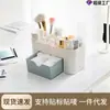 [Gran Venta de Fábrica] Caja de Herramientas para Manicure Bolígrafo de Algodón Caja de Almacenamiento de Joyería Soporte de Escritorio para Bolígrafos Cosméticos Papelería Hogar