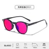 99% Lente de PC Gafas de Esports Marco Naranja Anti-Luz Azul Remache AR Recubrimiento Antirreflejante Venta al por Mayor