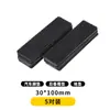 Alfombrilla de coche pegatina de fijación invisible clip mágico antideslizante resistente a altas temperaturas cinta mágica adhesiva de doble cara parche adhesivo para coche