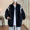 Sudadera Cárdigan con Capucha para Hombre Primavera y Otoño 2025 Color Sólido Edición Pública Estudiante Holgada Costuras Color Marca Tendencia Chaqueta Abrigo