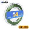 Línea Dyneema de Ultra Alta Resistencia Línea Trenzada Pe, Resistente al Desgaste, Altamente Sensible, Adecuada para Pesca Marítima y Pesca de Plataforma, Línea Universal, Diámetro Fino, Buena Flotabilidad