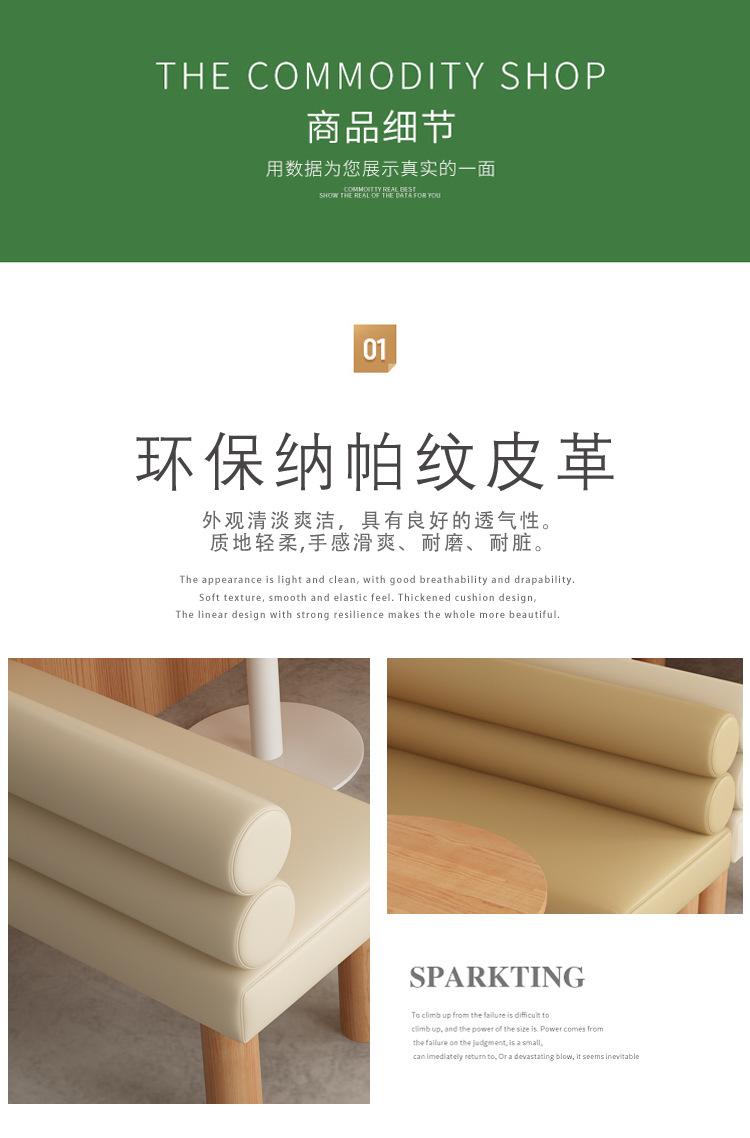 卡座_13.jpg
