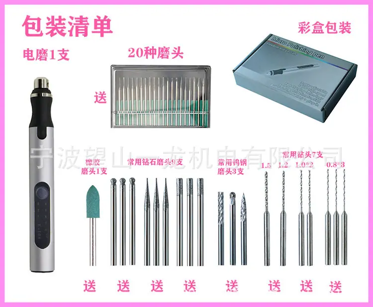159老款.jpg.jpg