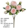 9 Séries de Flores de Casamento Simuladas, Rosas e Peônias Prontas, Várias Decorações de Flores de Seda, Enfeites de Casamento para Casa