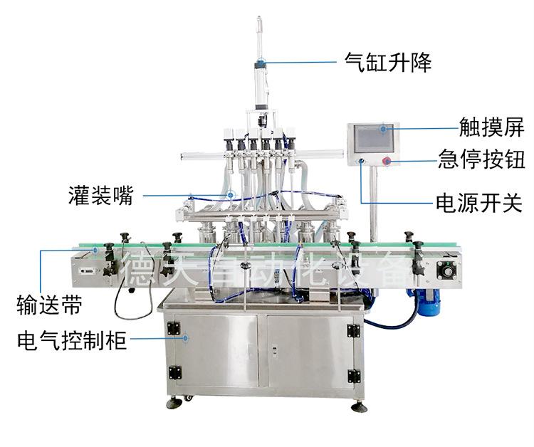 详情页_08.jpg