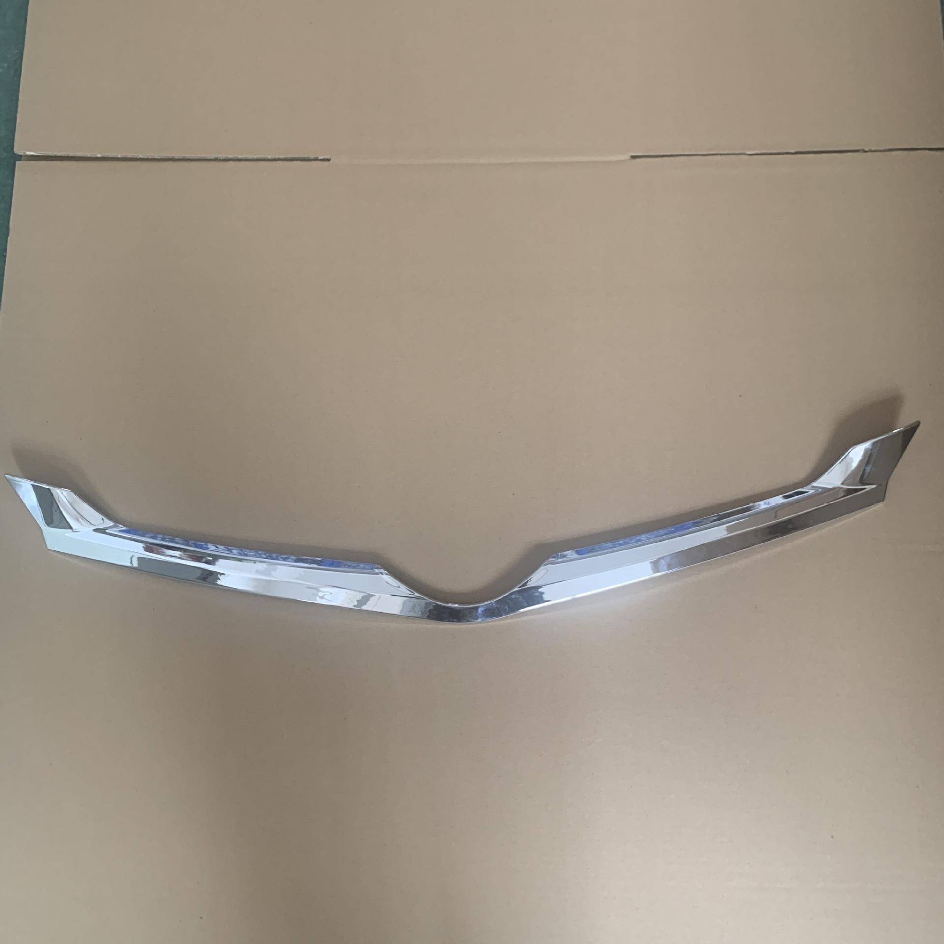 普锐斯 prius20 中网饰条