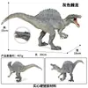 Simulação Jurássica Espinossauro Marroquino Espinossauro Tiranossauro Rex Mosassauro Rex Tiranossauro Rex Brinquedo de Dinossauro