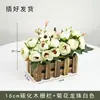 Cerca de Madeira Flores de Seda Conjunto de Flores Artificiais Ornamentos de Flores Plantas em Vasos Vitrine de Shopping Divisória de Parede de Restaurante Decoração de Canto