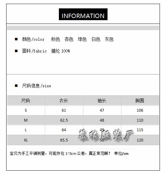 QQ浏览器截图20220613103202.png