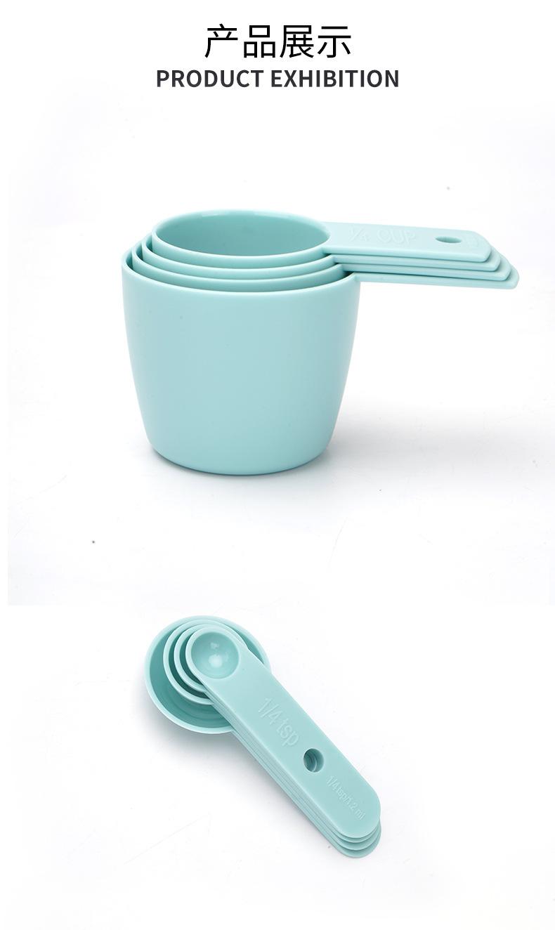 蓝色量杯量勺八件套_06.jpg