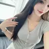 Cárdigan de punto con cuello en V y mangas cortas tipo volante, estilo francés, para mujer, diseño de verano, entallado a la cintura, top base adelgazante, corto hasta la clavícula