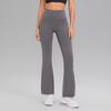 Pantalones de Yoga Caijue Lycra de Alta Elasticidad con Sensación a Segunda Piel de Tiburón, Levanta Glúteos, Cintura Alta, Adelgazantes, Pierna Ancha, Acampanados para Fitness, Ropa Exterior para Mujer