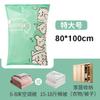 Bolsa de Compresión al Vacío Xuantong con Estampado de Animalitos Pequeños Impresión a Color Bolsa de Vacío para Guardar Edredones, Ropa y Prendas Bolsa de Almacenamiento Sellada
