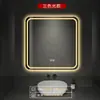 Espelho Inteligente Quadrado Tmall Elf Anti-Embaçante Montado na Parede Espelho de Banheiro Luminoso LED Espelho de Banheiro com Indução e Luz