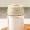 Tarro Rotatorio de Vidrio Tipo Empuje de Lujo Ligero Cocina Sal Glutamato Monosódico Botella de Condimento Botella de Condimento Tarro de Condimento de Sabor