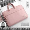 Bolsa para laptop Huawei Apple macbook16 air13.3 computador matebook14 polegadas feminina 15