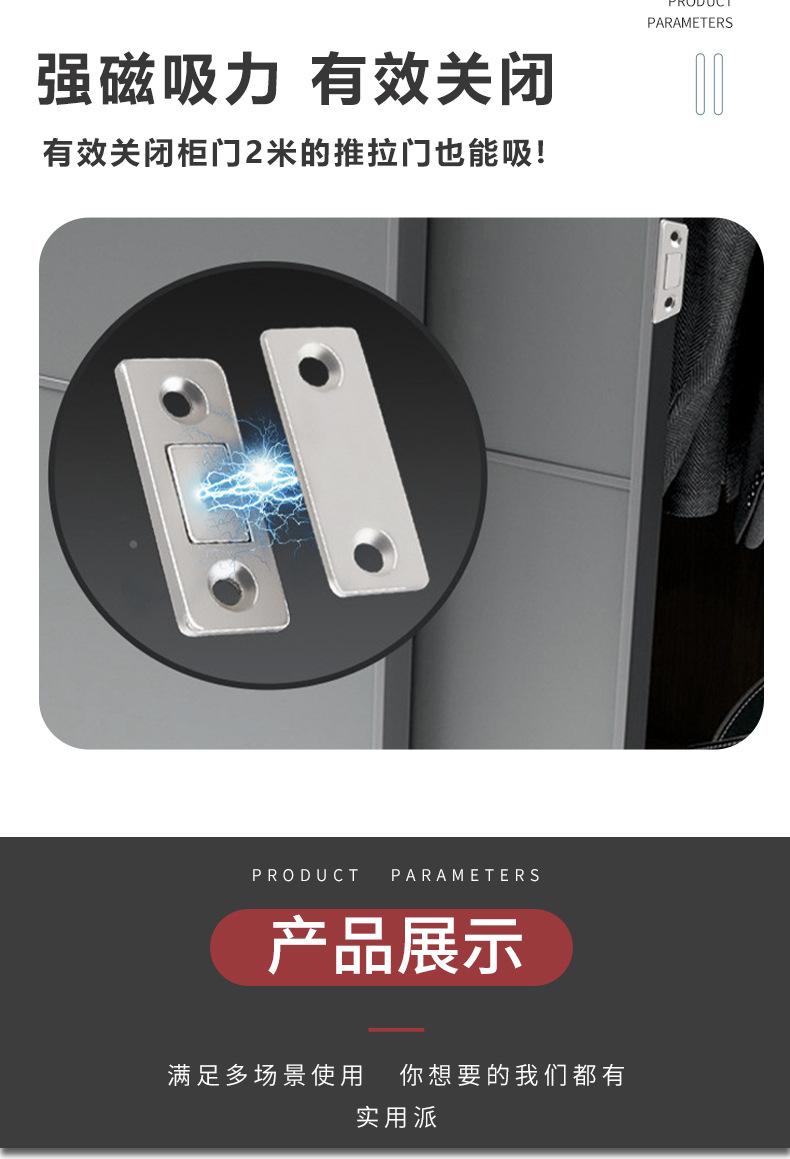 详情页_04.jpg