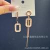 Pendientes largos de borla cuadrada asimétrica estilo celebridad en línea para mujer estilo coreano de lujo ligero con temperamento de alta calidad al por mayor