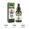 Solução Antibacteriana para Manchas Brancas Manchas Brancas da Pele Manchas de Suor Manchas Irregulares Essência de Cuidado Frasco Portátil para Cuidados com a Pele