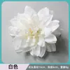 Cabeza de Flor de Dalia Flor Artificial Peonía Boda Auditorio de Bodas Set Decorativo Proyecto de Flor Artificial Fila de Flores de Ajuste Suave