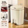 Cubo de Basura para Baño del Hogar con Tapa, Gran Capacidad para Cocina, Sala de Estar, Lujo Ligero, Operado con Pedal, Uso Comercial, Nuevo Modelo 2025