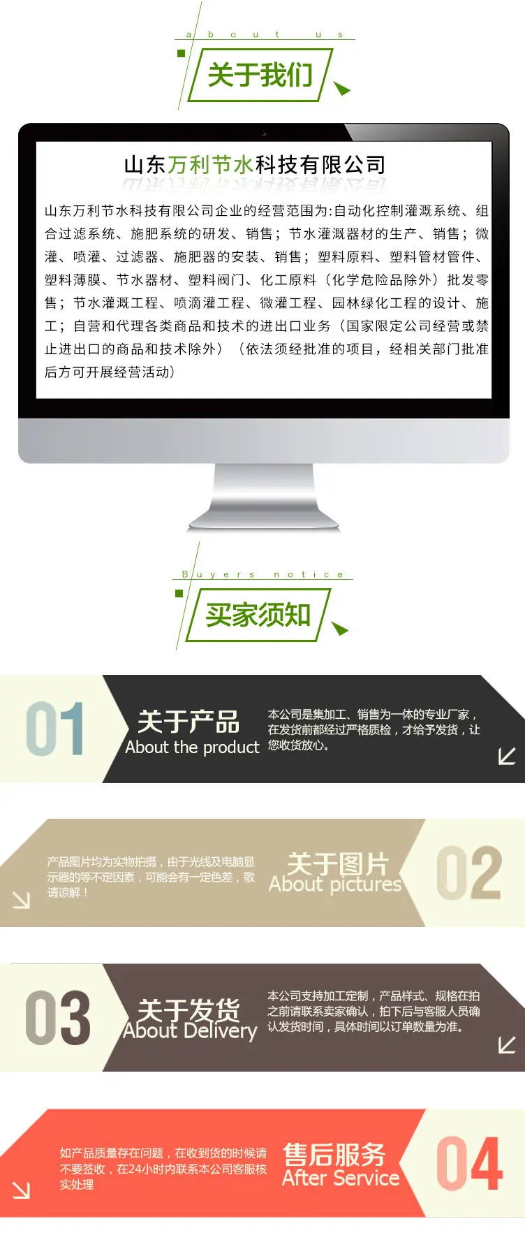 pe管_08.jpg