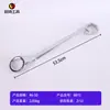 Llave Torx de Doble Extremo Oak, Gafas de Múltiples Especificaciones, Herramienta de Reparación de Automóviles, Juego de Llaves de Doble Extremo, Métrico 8-32mm